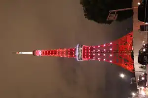 2025-10-00 Tokyo, Japan - Tokyo (83).webp